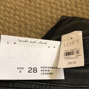 Dark gray Loft leggings